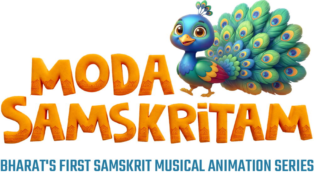 Moda Samskritam - Bharat's First Sanskrit Musical Animation Series